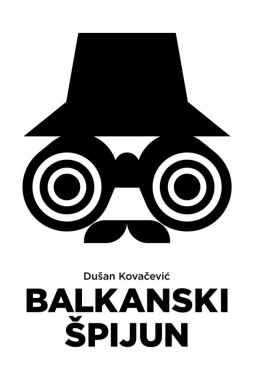 Marija Stanković - AD325 - Korporativni identitet