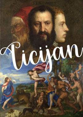 Marijana Vasić - AD112 - Istorija umetnosti novog veka