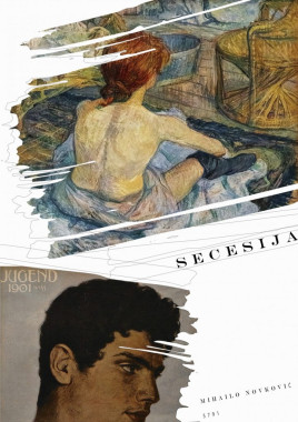 Miahilo Novković - AD118 - Istorija dizajna