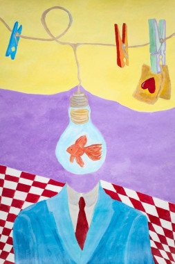 Mihajlo Marinković - AD206 - Likovna forma