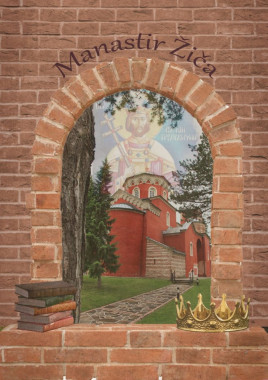 Milica Nikolić - AD111 - Istorija umetnosti starog i srednjeg veka