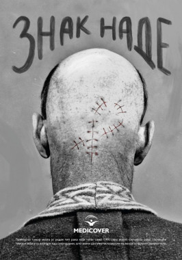 Neda Ignjatović - AD211 - Graficki Dizajn I 5