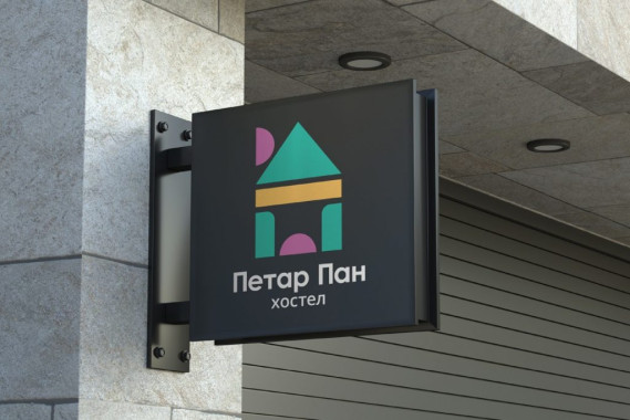 Neda Ignjatović - AD325 - Korporativni identitet 3