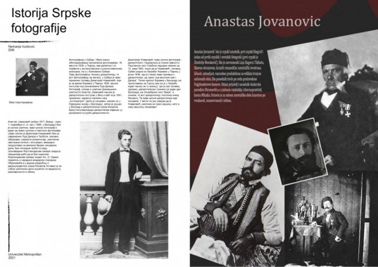 Nemanja Vučković - AD118 - Istorija dizajna 2