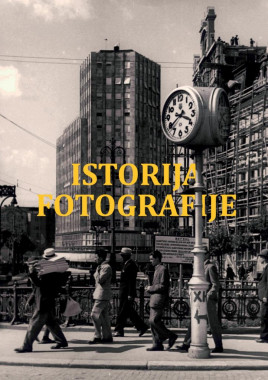 Nena Mirčić - AD201- Istorija moderne umetnosti