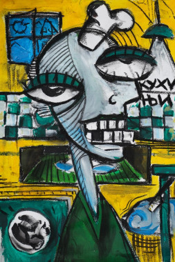 Nikola Trajković - AD206 - Likovna forma 2