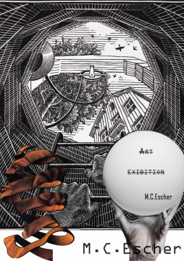 Nora Griner - AD118 - Istorija dizajna