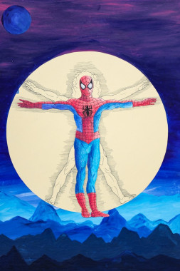 Petra Koprivica - AD206 - Likovna forma 6