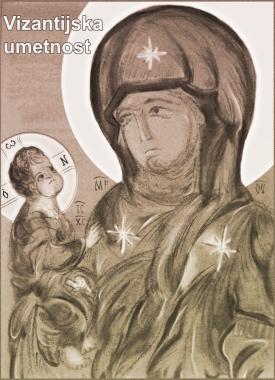 Strahinja Vukić - AD111 - Istorija umetnosti starog i srednjeg veka