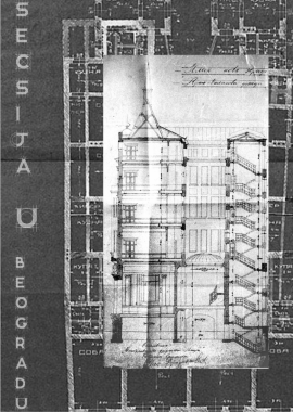 Uros Culibrk - AD118 - Istorija dizajna