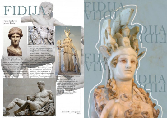 Vanja Ranković - AD111 - Istorija umetnosti starog i srednjeg veka