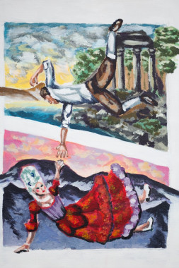 Vojin Aleksić - AD206 - Likovna forma 3