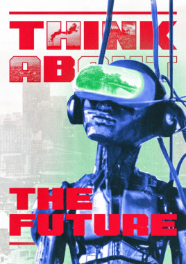 Vojin Aleksić - AD311 - Graficki dizajn