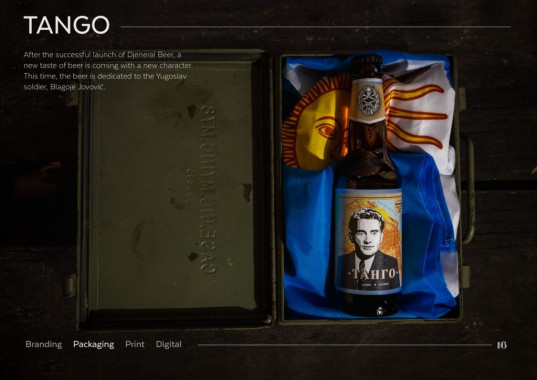 Ivana Tomičić - AD385 - Portfolio 11