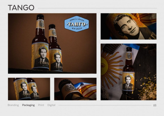 Ivana Tomičić - AD385 - Portfolio 13