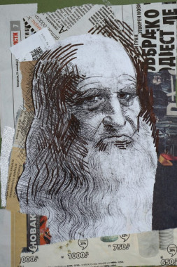 Neda Ignjatović - AD204 -Crtanje i Stilizacija oblika 10