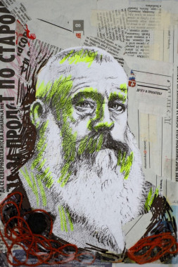 Neda Ignjatović - AD204 -Crtanje i Stilizacija oblika 17