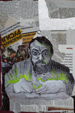 Neda Ignjatović - AD204 -Crtanje i Stilizacija oblika 18