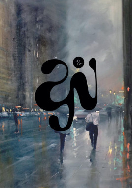 Aleksandra Jovanovic - AD225 - Korporativni identitet 2