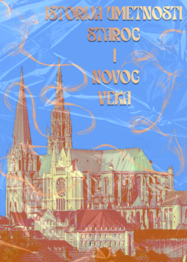 Ana Simić - AD111 - Istorija Umetnosti starog i srednjeg veka 3