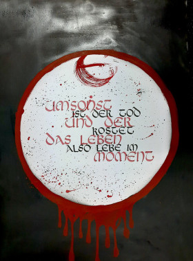 Ana Simic - AD120 - Pismo