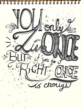 Ana Simic - AD120 - Tipografija