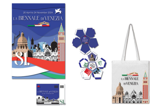 Anastasija Lazic - AD240 - Vizuelni identitet 2