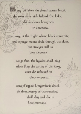 Anita Reka Zivanov - AD120 - Pismo