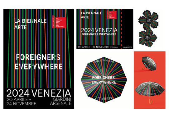 Bojana Kuzmic - AD240 - Vizuelni identitet