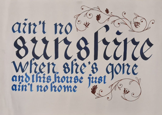 Danica Ristic - AD120 - Pismo