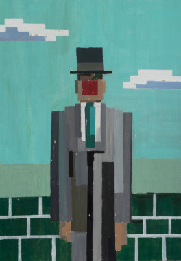 Djordjije Kontic - AD206 - Likovna forma 2