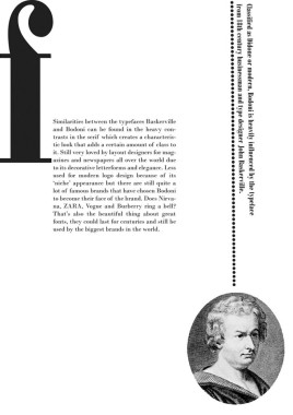 Ena Obucina - AD120 - Tipografija