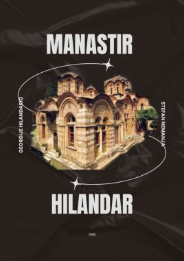 Filip Pavicevic - AD111 - Istorija Umetnosti starog i srednjeg veka