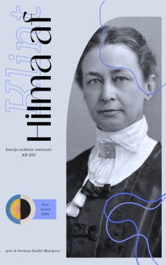 Jana Andrić - AD222 - Istorija moderne umetnosti