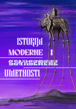 Jana Janković - AD222 - Istorija moderne umetnosti 2