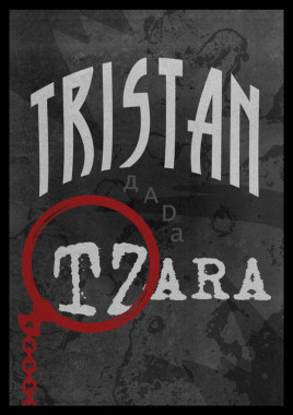 Jana Janković - AD222 - Istorija moderne umetnosti