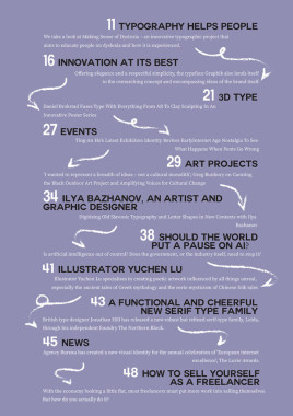 Katarina Ciric - AD120 - Tipografija 3