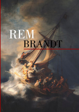 Katarina Stojanović - AD212 - Istorija umetnosti novog veka