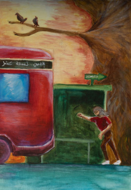 Luka Novakovic - AD206 - Likovna forma 2