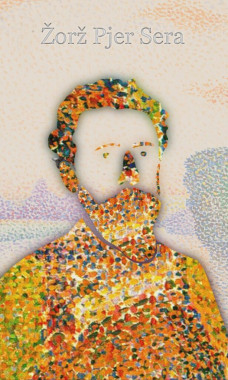 Marija Aleksić - AD222 - Istorija moderne umetnosti