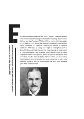 Marija Popadic - AD120 - Tipografija