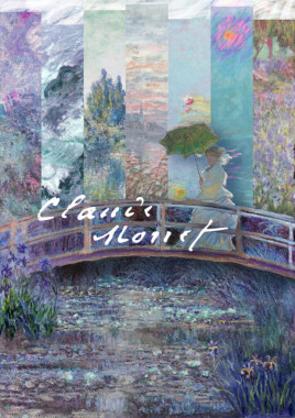 Marija Rakić - AD222 - Istorija moderne umetnosti