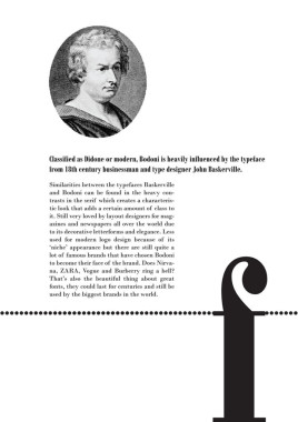 Mihailo Radovanovic - AD120 - Tipografija