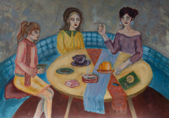 Mila Randjelovic - AD206 - Likovna forma 5