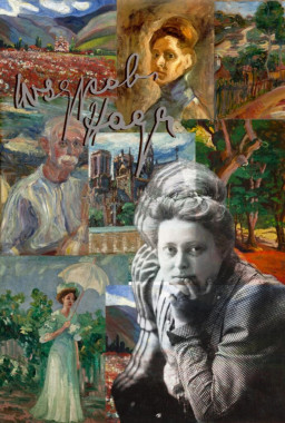 Milica Bojović - AD222 - Istorija moderne umetnosti