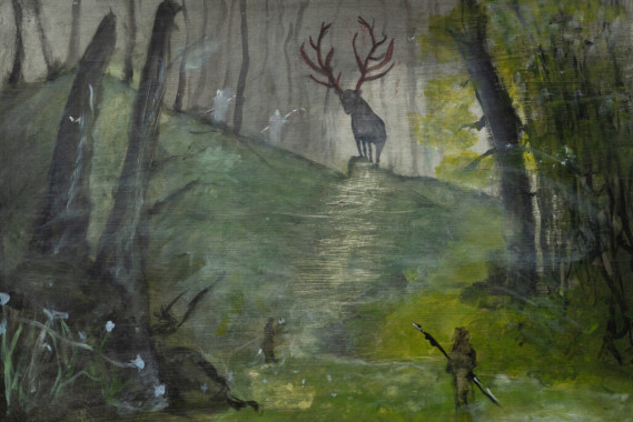 Petar Rupcic - AD206 - Likovna forma