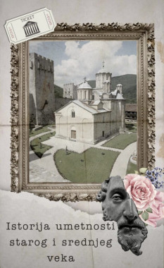 Stefan Djordjević - AD111 - Istorija Umetnosti starog i srednjeg veka