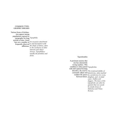 Tamara Vukic - AD120 - Tipografija