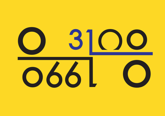 Teodora Matejic - AD120 - Tipografija