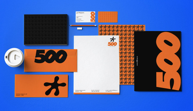 Uros Blagojevic - AD225 - Korporativni identitet 3